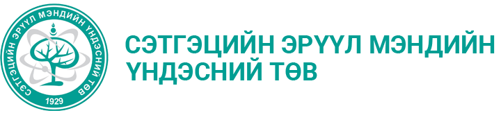 ШШГЕГ, СЭМҮТ-н үйл ажиллагаатай танилцаж, хамтран ажиллах чиглэлээр санал солилцлоо