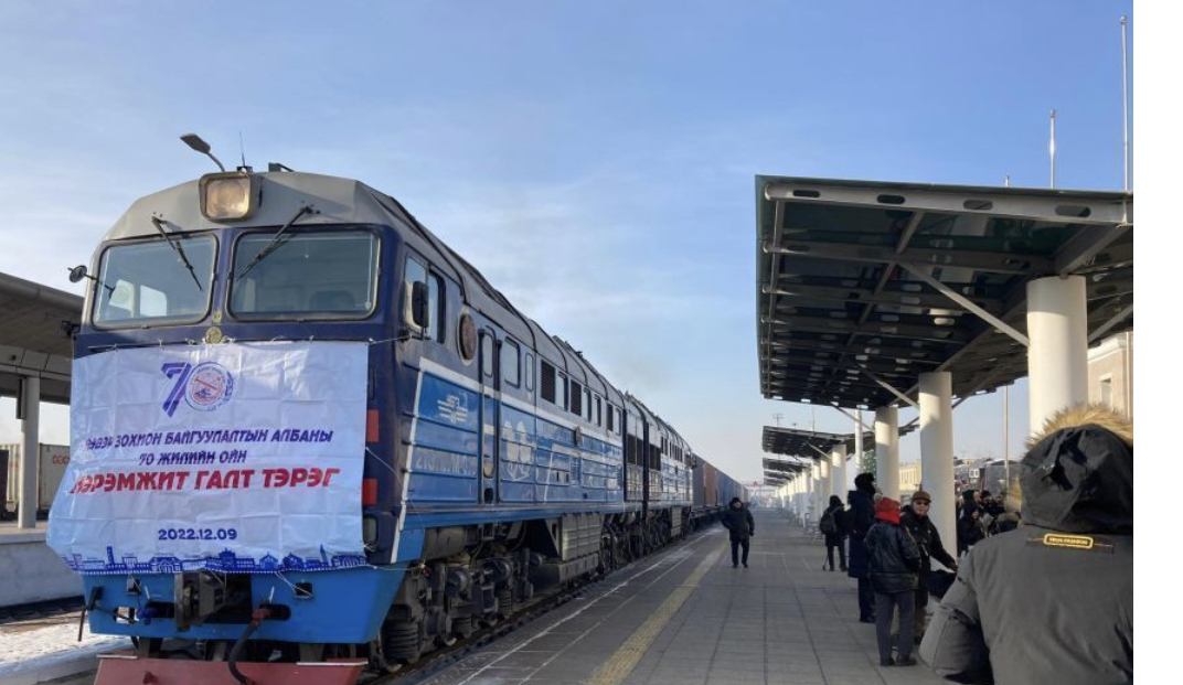 Экспортын шинэ тээврийн галт тэрэг БНХАУ руу явна