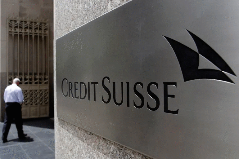 Швейцарийн хоёр дахь топ офшор банк Credit Suisse-ийн хувьцааны үнэ хамгийн доод цэгтээ хүрлээ