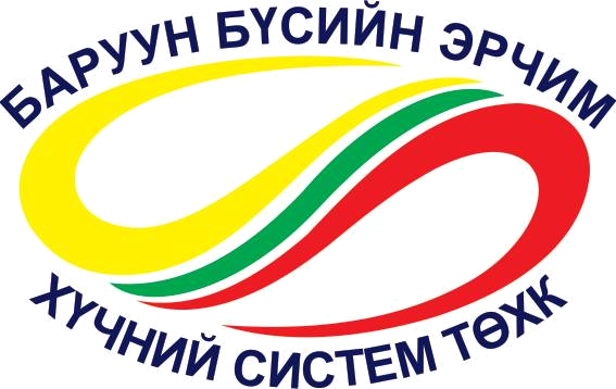 “Баруун бүсийн эрчим хүчний систем” ТӨХК санхүүгийн хүндрэлд оржээ