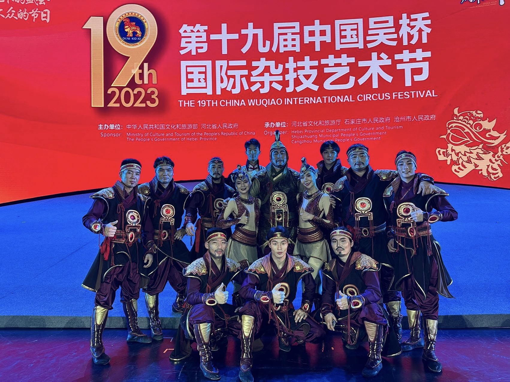 Монголын циркчид шидэх банзны үзүүлбэрээр дэлхийг гайхашруулав