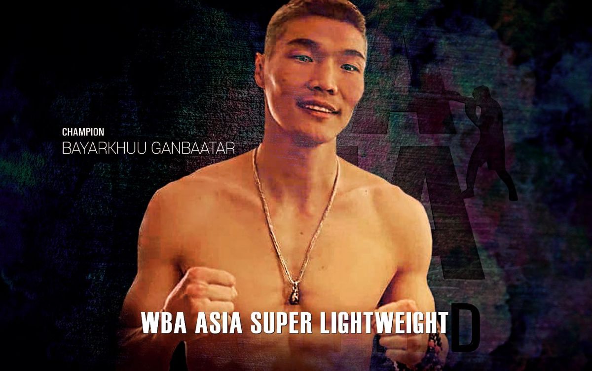 “Asia Boxing Association”-с Г.Баярхүү WBA ASIA-ийн хөнгөн жингийн аварга боллоо