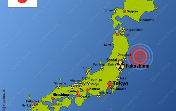 Японы төв хэсэгт 7.6 магнитудын хүчтэй газар хөдөллөө