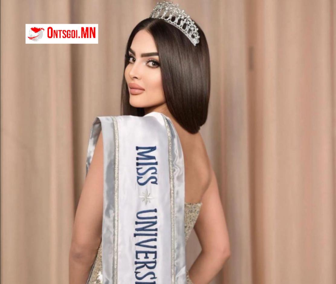 "Miss Universe" уралдаанд анх удаагаа Саудын Араб  оролцоно