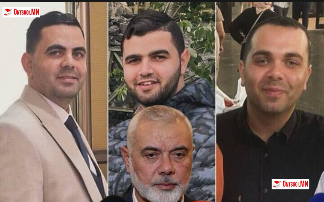 Хамасын удирдагчийн гурван хүү, дөрвөн ач нь  амиа алджээ
