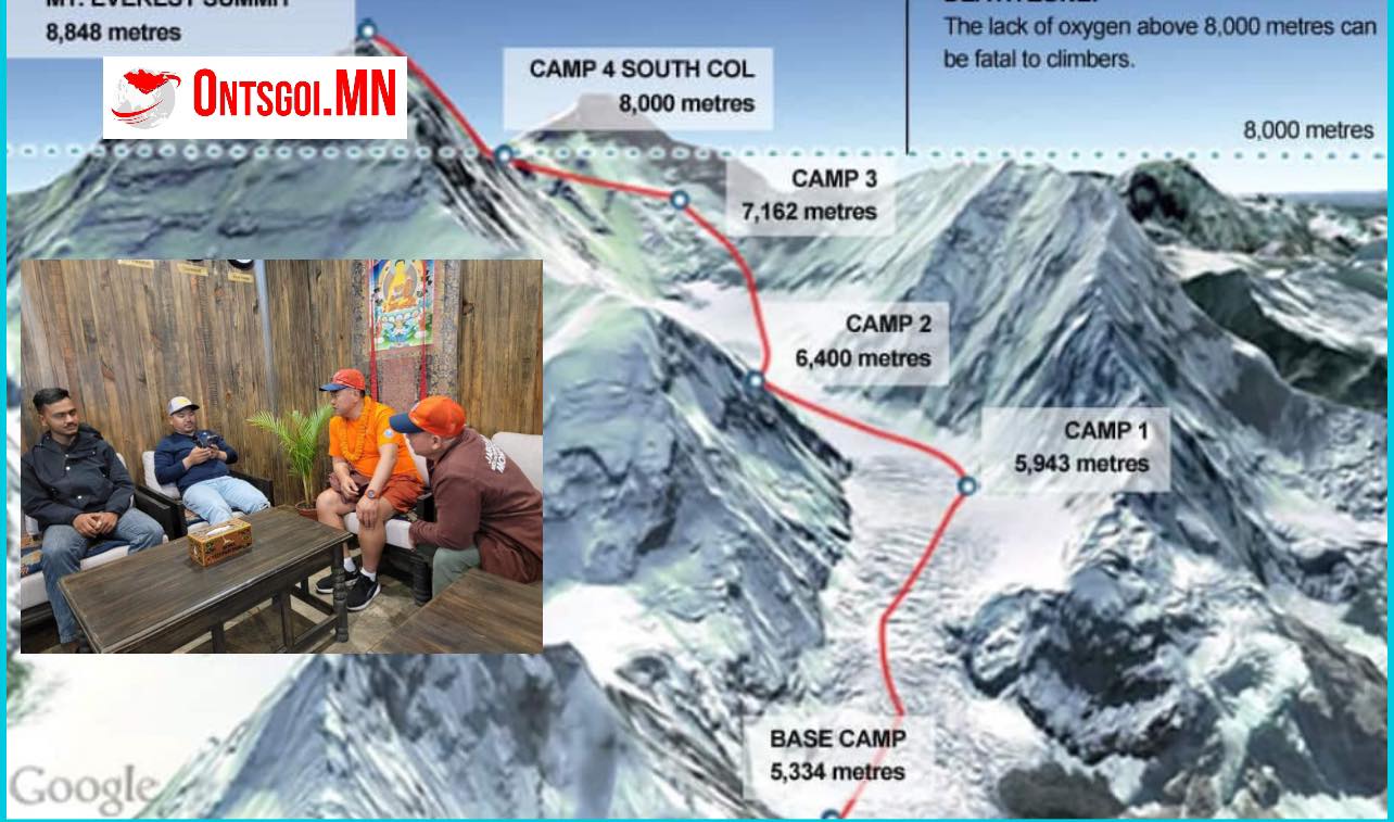 Сураггүй болсон хоёр уулчныг хайх баг  үүрээр Эверестийн зүүн оргил хүрнэ