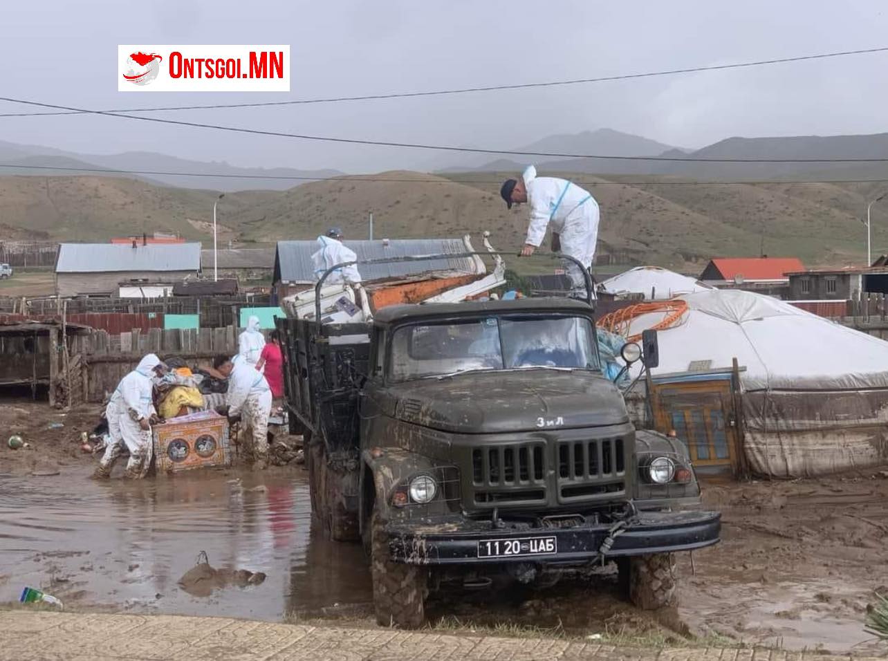 Гамшгаас хамгаалах өндөржүүлсэн бэлэн байдлын зэрэгт шилжүүллээ