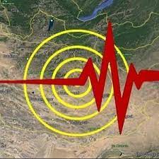 Хөвсгөл аймгийн Ханх сумын нутагт 4.3 магнитудын хүчтэй газар хөдөлжээ
