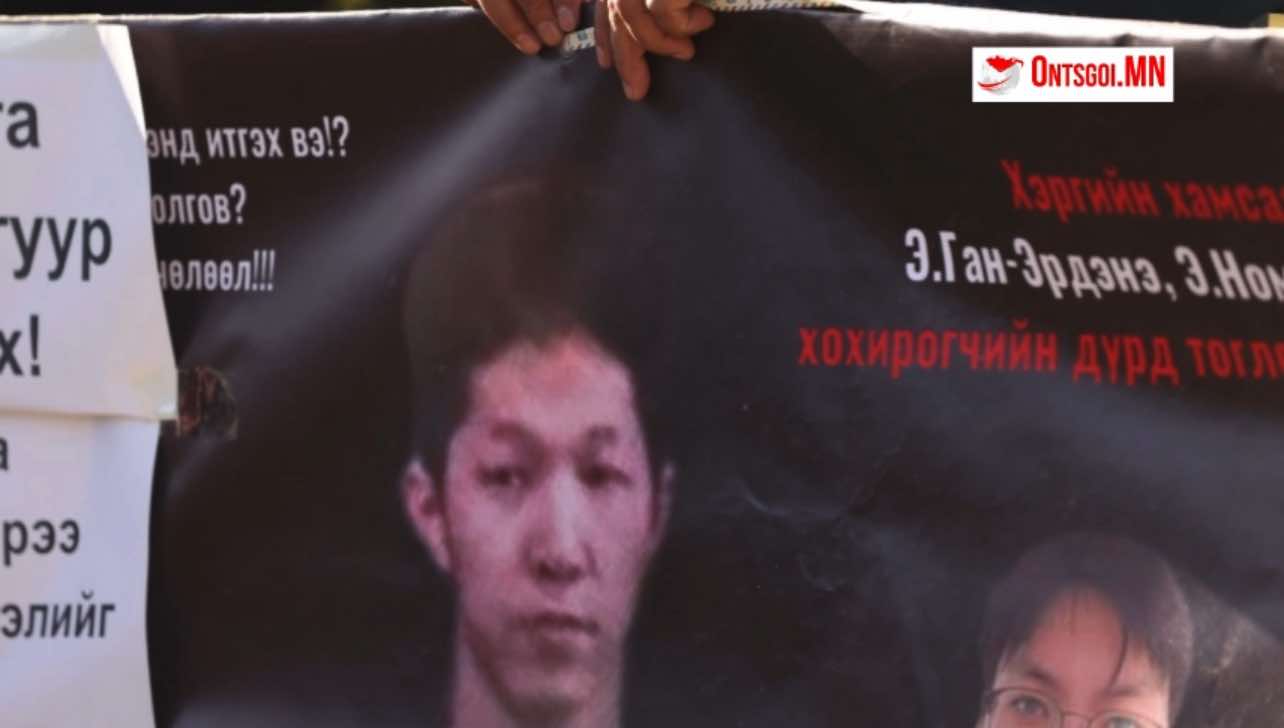 Талийгаачийн ээж нийгмийн сүлжээн дэх охиныхоо талаар мэдээлэл аваад сэтгэл зүйн хямралд орж, бие нь муудсан
