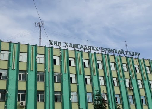 Хил хамгаалах ерөнхий газрын дугаар ангийнхан энэ сарын 17-нд архидан согтуурч, захирагч нь алба хаагчдынхаа биед халджээ