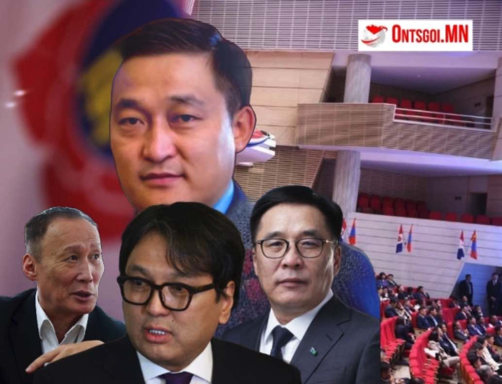 МАН-ын даргаар сонгогдсон Д.Амарбаясгаланд одоогоор ИЗНН-ын , БНН-ын , ХҮН намын дарга нар баяр хүргээд байна