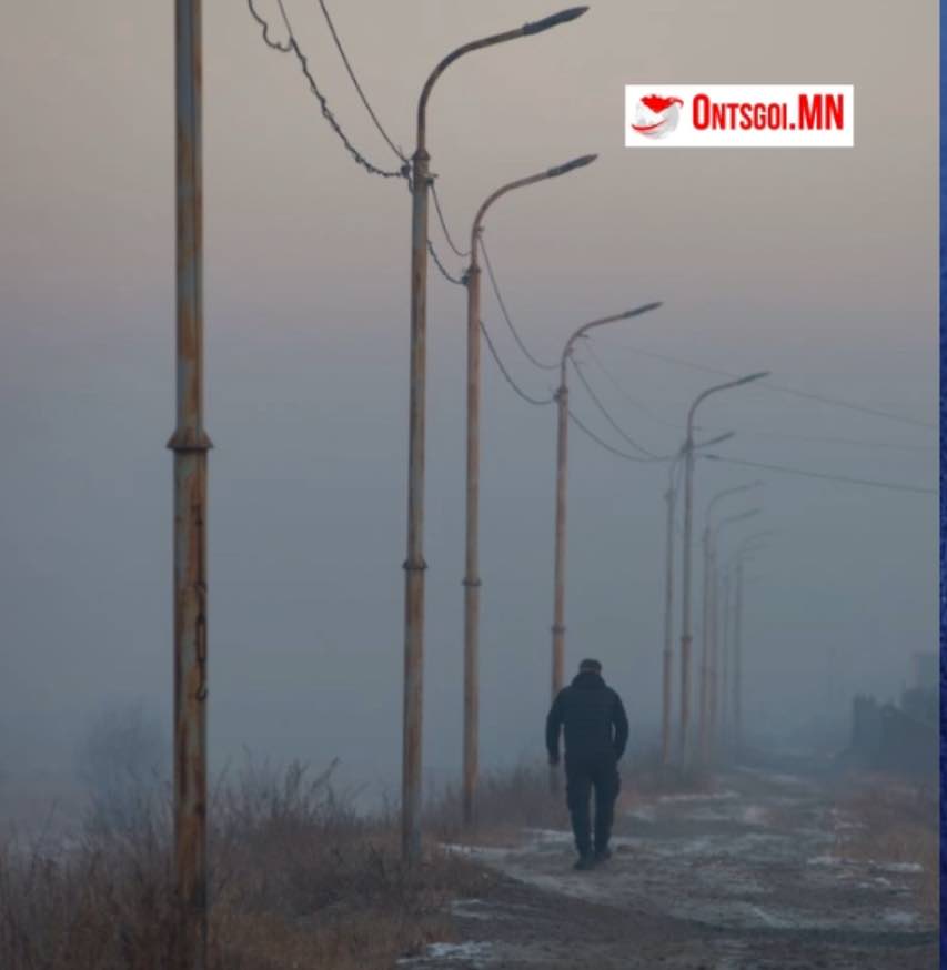 59 хүн угаартаж, хоёр иргэн ами алджээ
