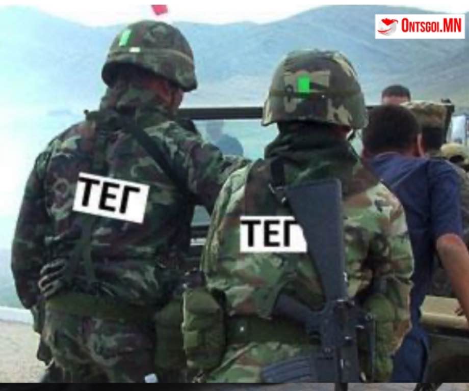 9 БАНК, САНХҮҮГИЙН 88 байгууллагаас зээл гаргуулан авсан 3 БҮЛЭГ этгээдүүдийг ИЛРҮҮЛЖЭЭ