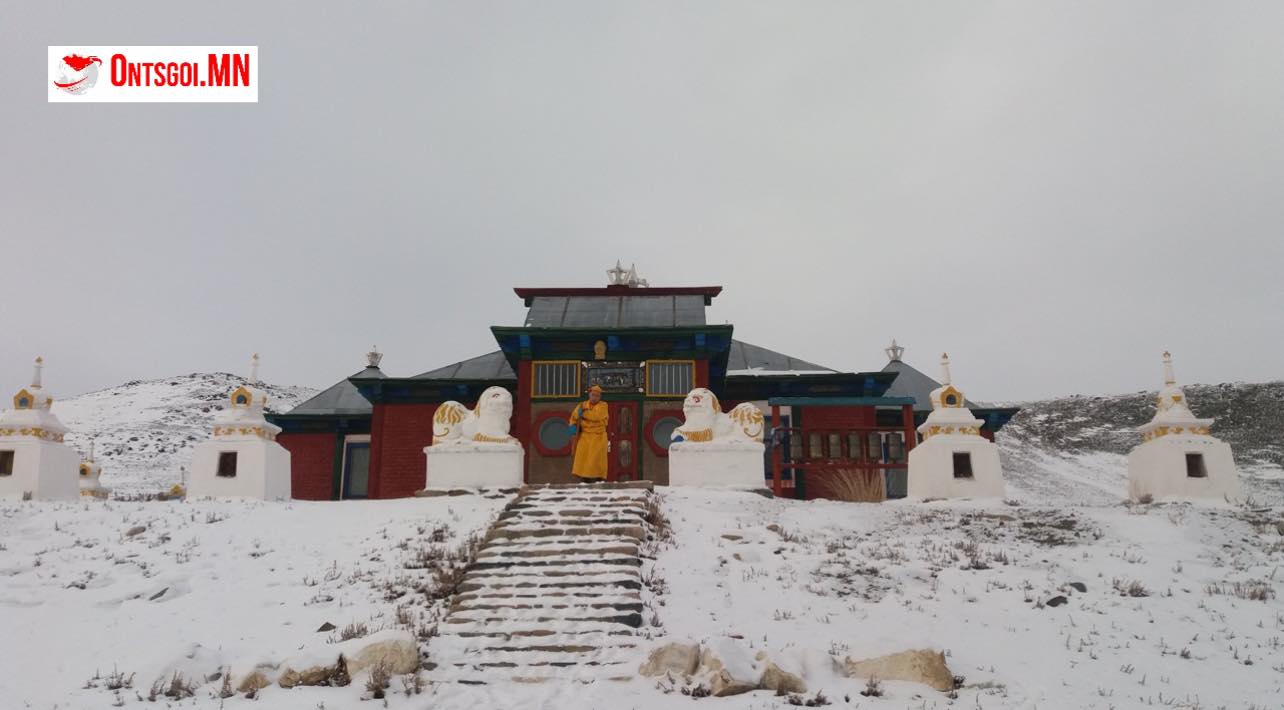 НАМРЫН АДАГ УЛААН НОХОЙ САРЫН ЕСӨН УЛААН ЦАГААН ЛУУ ӨДӨР